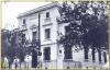 Saida Banque dAlgerie
